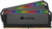 Купити оперативна пам'ять Corsair Dominator Platinum RGB DDR4 2x32Gb за ціною від 10678 грн.