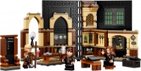 Купить конструктор Lego Hogwarts Moment Defence Class 76397: цена от 2499 грн.