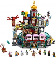 Купити конструктор Lego The City of Lanterns 80036  за ціною від 9999 грн.