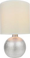 Купить настольная лампа Zuma Line T16079: цена от 1568 грн.