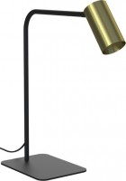 Купить настольная лампа Nowodvorski Mono 7710: цена от 4495 грн.
