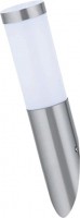Купити прожектор / світильник Horoz Electric DEFNE-1 075-004-0001-010  за ціною від 499 грн.