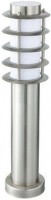 Купить прожектор / світильник Horoz Electric LADIN-3 075-002-0003-010: цена от 819 грн.