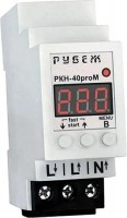 Купить реле напряжения Rubezh RKN-40proM  по цене от 695 грн.