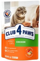 Купити корм для кішок Club 4 Paws Adult Chicken Fillet 900 g  за ціною від 117 грн.