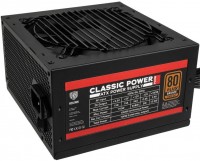 Купити блок живлення Kolink Classic Power (KL-700v2) за ціною від 3128 грн.