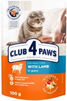 Купити корм для кішок Club 4 Paws Adult Lamb in Gravy 24 pcs  за ціною від 360 грн.