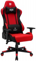 Купити комп'ютерне крісло IMBA Seat Priest  за ціною від 5487 грн.