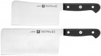 Купить набор ножей Zwilling Gourmet 36130-000  по цене от 7099 грн.