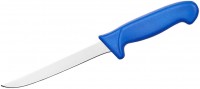 Купить кухонный нож Stalgast 283114  по цене от 526 грн.