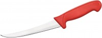 Купить кухонный нож Stalgast 283121  по цене от 536 грн.