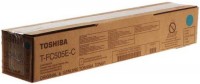 Купить картридж Toshiba T-FC505EC: цена от 4621 грн.