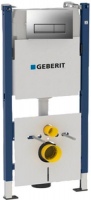 Купити інсталяція для туалету Geberit Duofix 458.178.46.1 WC  за ціною від 7832 грн.