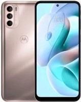 Купити мобільний телефон Motorola Moto G42 128GB/4GB  за ціною від 7536 грн.