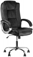 Купить комп'ютерне крісло Barsky Soft Microfiber: цена от 6516 грн.
