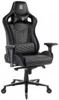 Купить компьютерное кресло LC-Power LC-GC-801  по цене от 11726 грн.