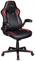 Купити комп'ютерне крісло Trust GXT 704 Ravy  за ціною від 6044 грн.