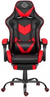 Купить комп'ютерне крісло Sofotel Cerber: цена от 4954 грн.