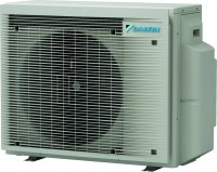 Купить кондиціонер Daikin 3MXM52A: цена от 67855 грн.