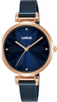Купити наручний годинник Lorus RG206TX9  за ціною від 7033 грн.