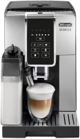 Купить кавоварка De'Longhi Dinamica ECAM 350.50.SB: цена от 20100 грн.