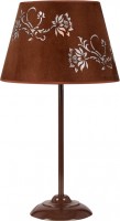 Купить настільна лампа Candellux Ofra 41-15016: цена от 2937 грн.