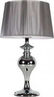 Купити настільна лампа Candellux Gillenia 41-11954  за ціною від 3657 грн.