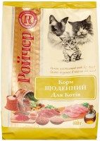 Купити корм для кішок Roycher Daily 0.4 kg  за ціною від 58 грн.