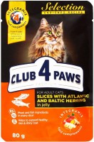 Купити корм для кішок Club 4 Paws Adult Slices with Atlantic and Baltic Herring in Jelly 24 pcs  за ціною від 324 грн.