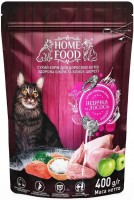 Купити корм для кішок Home Food Adult Turkey/Salmon 400 g  за ціною від 149 грн.