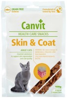 Купити корм для кішок CANVIT Skin and Coat 100 g  за ціною від 93 грн.