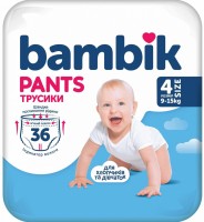 Купити підгузки Bambik Pants 4 за ціною від 275 грн.