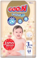 Купить подгузники Goo.N Premium Soft Diapers M (/ 64 pcs) по цене от 699 грн.