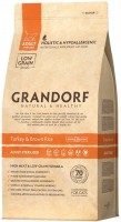 Купити корм для кішок Grandorf Adult Sterilised Turkey/Brown Rice 2 kg  за ціною від 1350 грн.