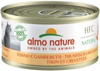 Купить корм для кошек Almo Nature HFC Natural Tuna/Shrimps 150 g: цена от 95 грн.