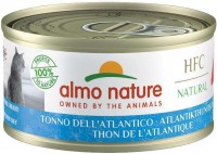 Купити корм для кішок Almo Nature HFC Natural Atlantic Tuna 150 g  за ціною від 113 грн.