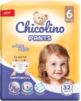 Купить подгузники Chicolino Pants 6 (/ 32 pcs) по цене от 370 грн.