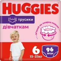 Купить подгузники Huggies Pants Girl 6 (/ 96 pcs) по цене от 1249 грн.