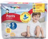 Купити підгузки Lupilu Soft and Dry Pants 5 (/ 36 pcs) за ціною від 391 грн.