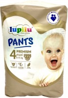 описание, цены на Lupilu Premium Pants 4