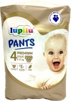 Купити підгузки Lupilu Premium Pants 4 за ціною від 340 грн.