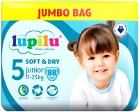Купить подгузники Lupilu Soft and Dry 5 (/ 88 pcs) по цене от 680 грн.