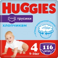 Купить подгузники Huggies Pants Boy 4 (/ 116 pcs) по цене от 1249 грн.