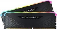 Купить оперативная память Corsair Vengeance RGB RS 2x8Gb (CMG16GX4M2D3600C18) по цене от 2310 грн.