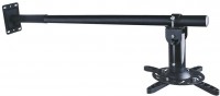 Купить кріплення для проєктора ART P-106B: цена от 3830 грн.