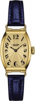 Купити наручний годинник TISSOT Heritage Porto Small Lady T128.109.36.022.00  за ціною від 14980 грн.