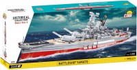 Купить конструктор COBI Battleship Yamato 4833: цена от 7885 грн.
