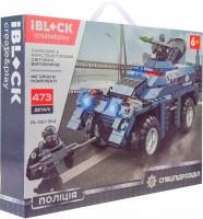 Купить конструктор iBlock Police PL-921-354  по цене от 1099 грн.