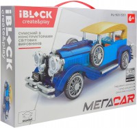 Купить конструктор iBlock Megacar PL-921-337  по цене от 469 грн.