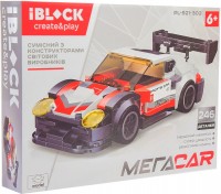 Купить конструктор iBlock Megacar PL-921-302: цена от 349 грн.